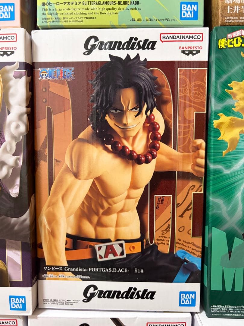 グランディスタ　MAXIMATIC グリッターグラマラス　フィギュア20点セット