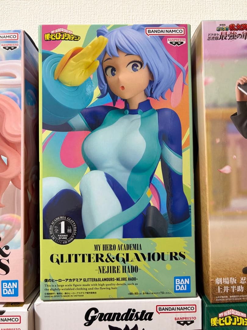 グランディスタ　MAXIMATIC グリッターグラマラス　フィギュア20点セット