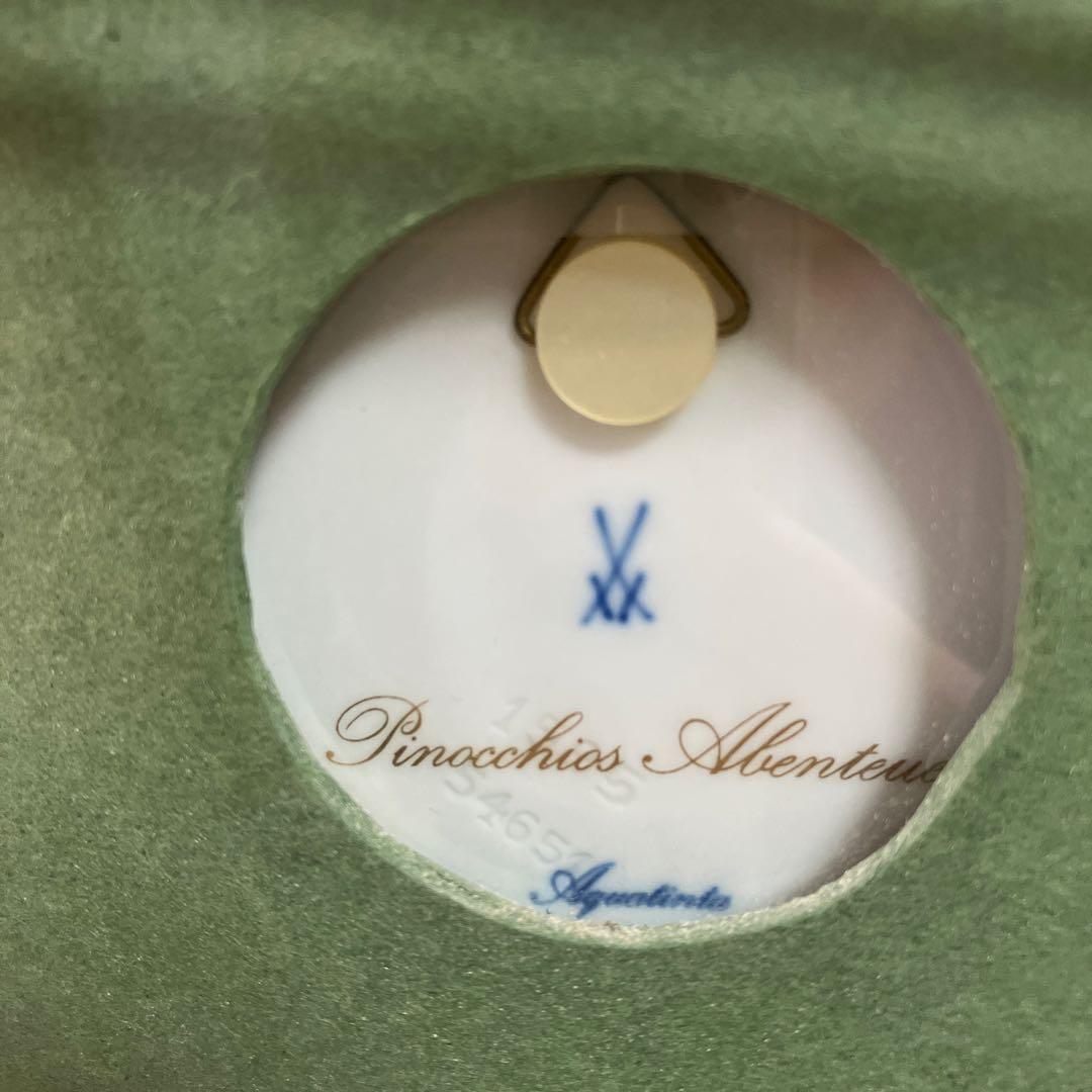 マイセン Meissen 童話 ミニプレートコレクション 額入り 壁掛け 6枚