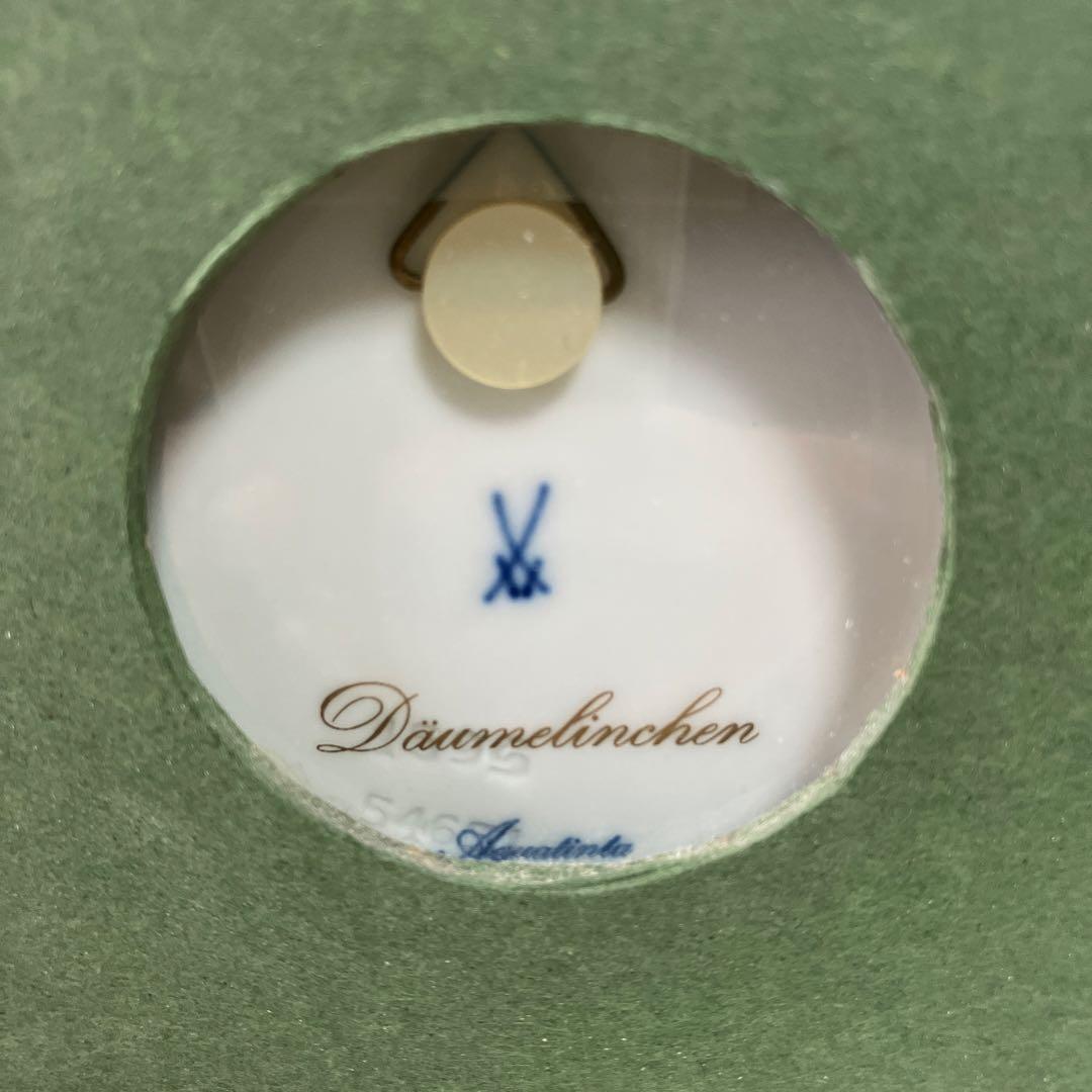 マイセン Meissen 童話 ミニプレートコレクション 額入り 壁掛け 6枚