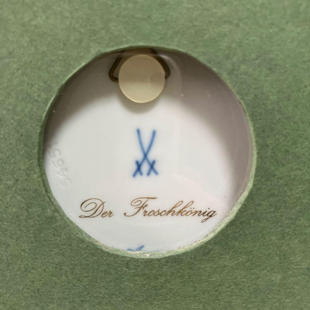 マイセン Meissen 童話 ミニプレートコレクション 額入り 壁掛け 6枚