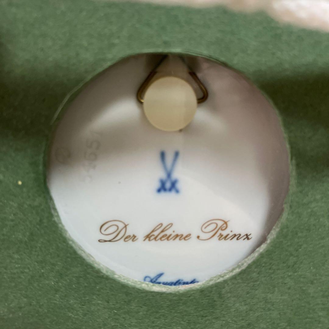 マイセン Meissen 童話 ミニプレートコレクション 額入り 壁掛け 6枚