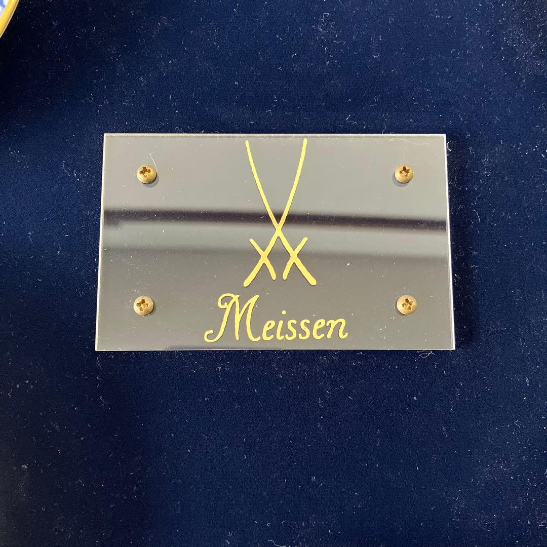 マイセン Meissen 童話 ミニプレートコレクション 額入り 壁掛け 6枚