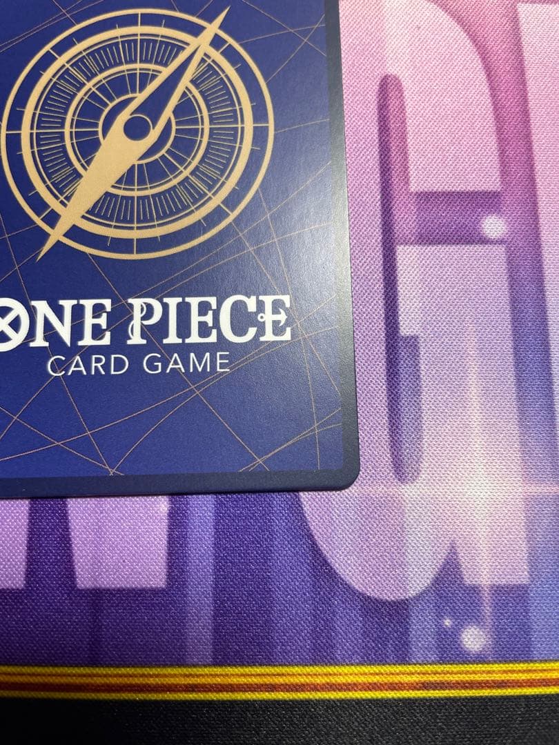 ワンピースカード　エネル　SP OP05-100 スペシャルカード