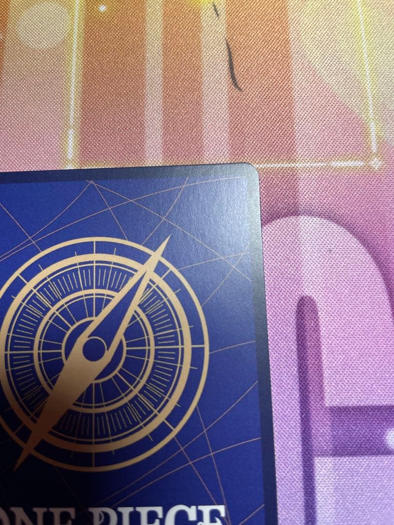 ワンピースカード　エネル　SP OP05-100 スペシャルカード