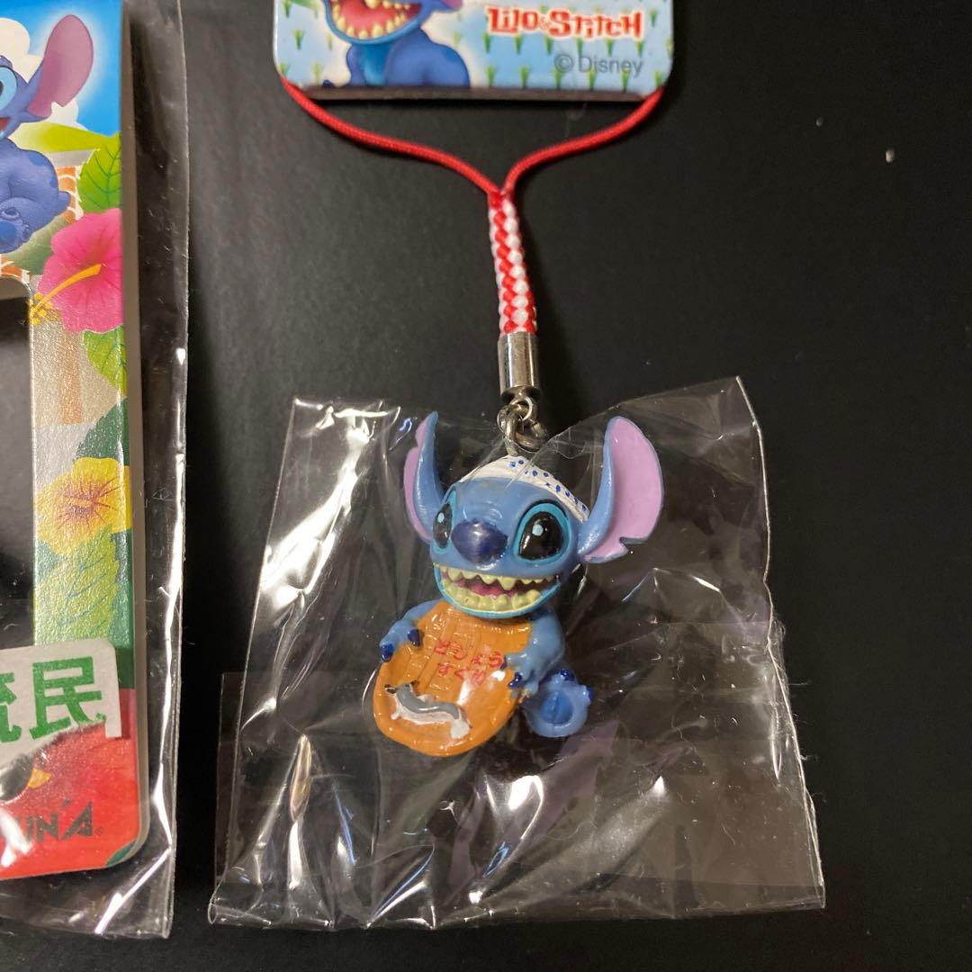 ご当地 スティッチ 沖縄 山陰 - メルカリ