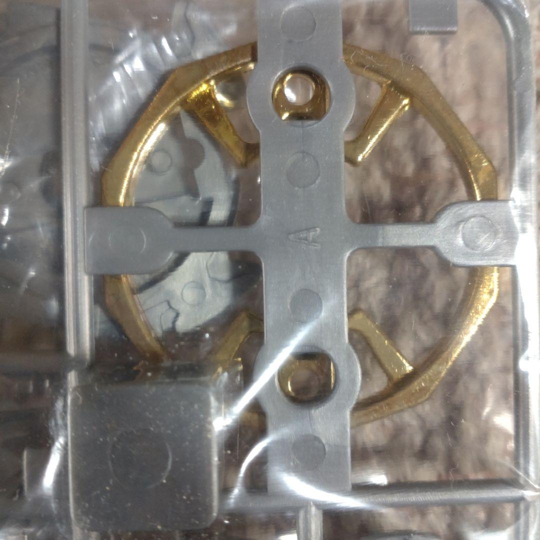 コロコロコミック限定ベイブレードドラグーンVビクトリーシルバー