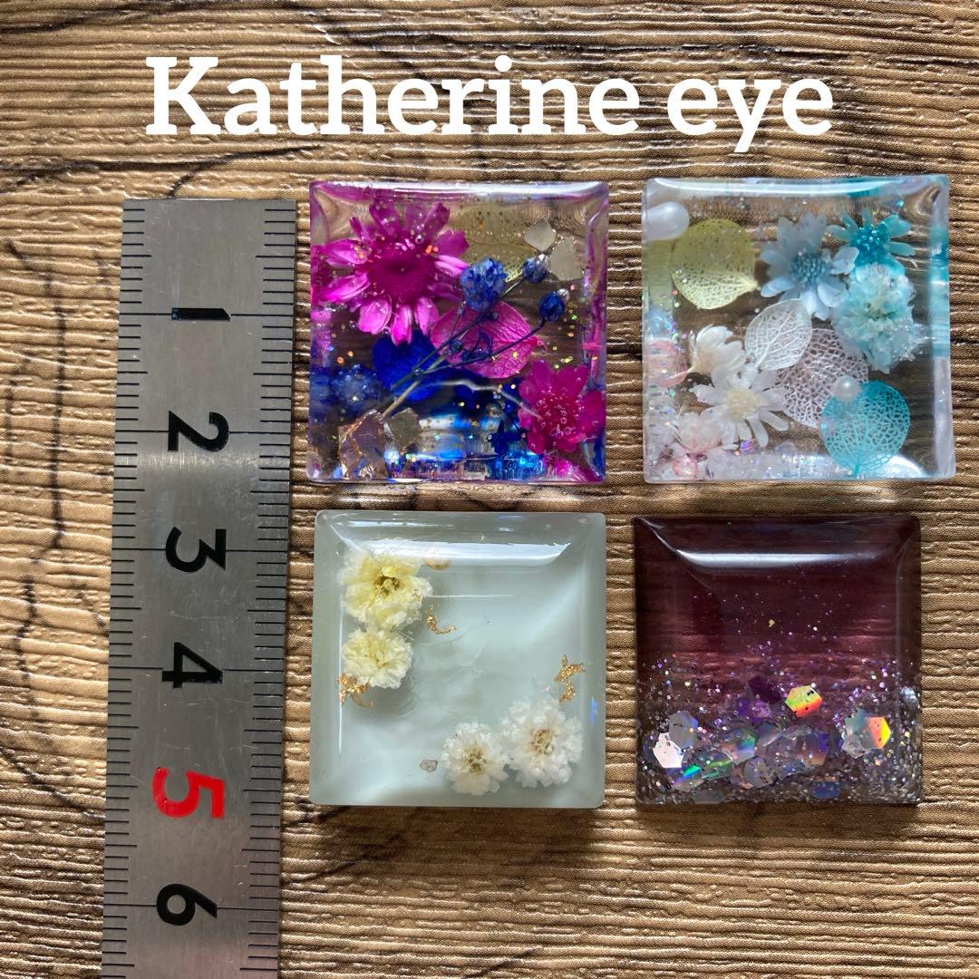 金額変更ハンドメイド　ドライフラワー　ネームレジン　キーホルダー　オーダーページ