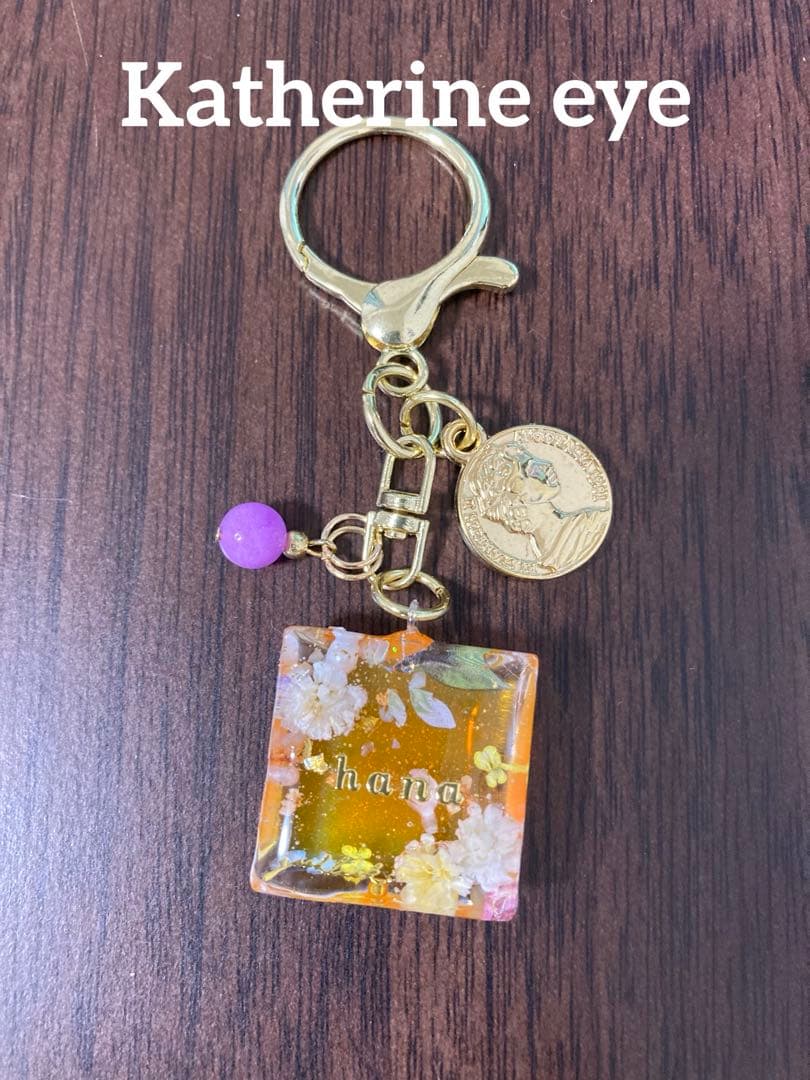 金額変更ハンドメイド　ドライフラワー　ネームレジン　キーホルダー　オーダーページ