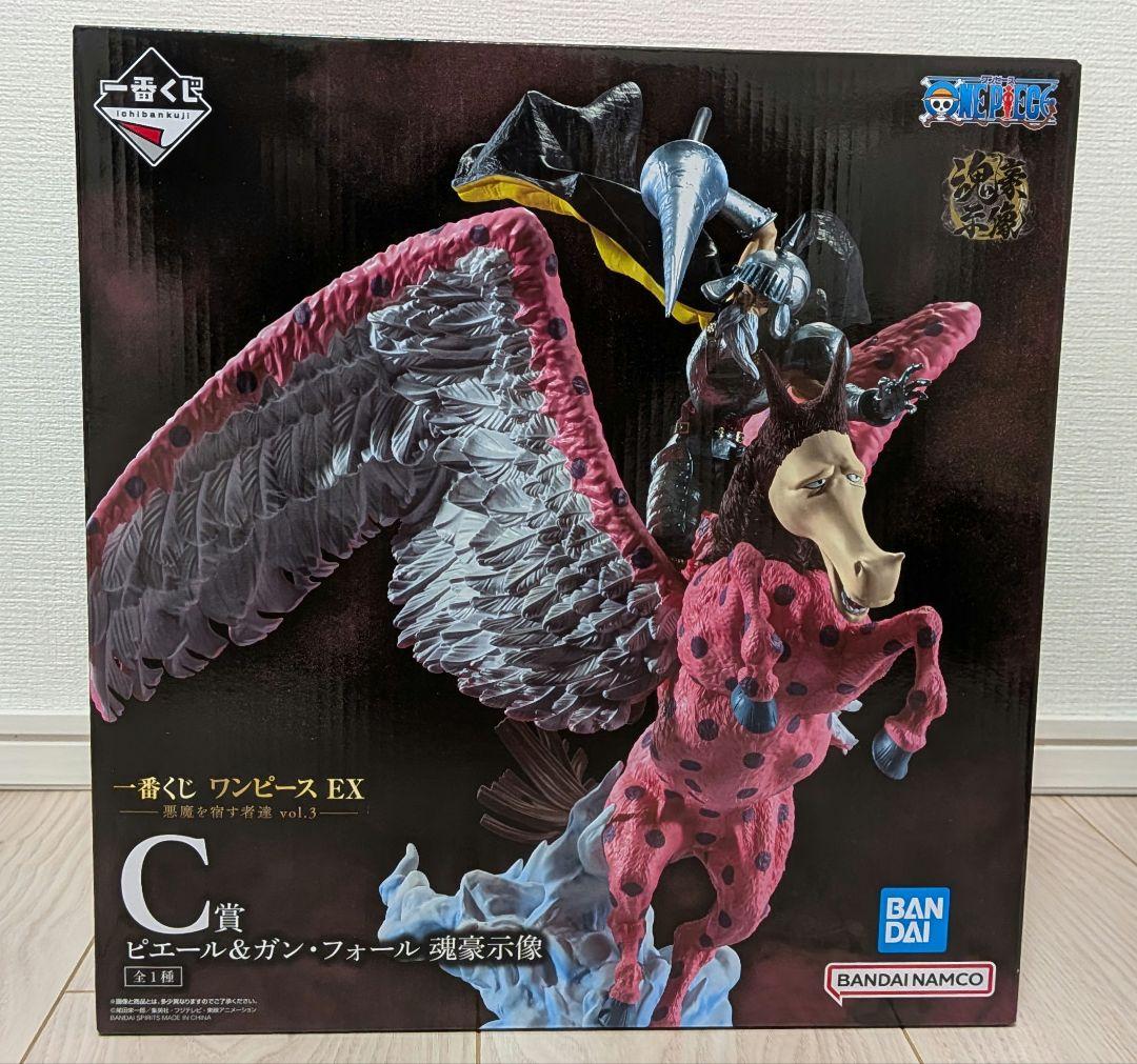 一番くじ ワンピース EX C賞 ピエール＆ガン・フォール 未開封 - メルカリ
