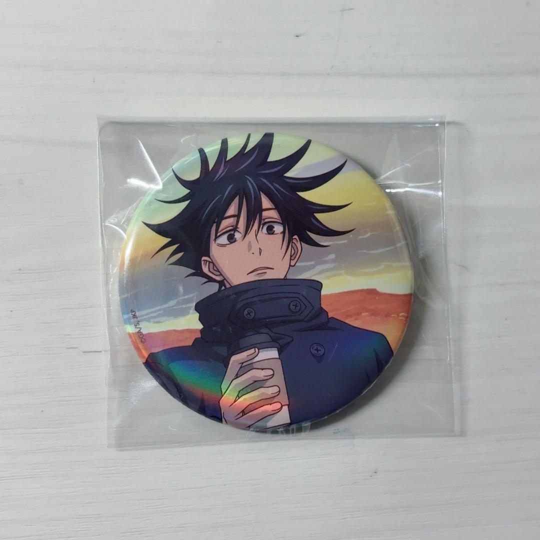 呪術廻戦 伏黒恵 缶バッジ - メルカリ