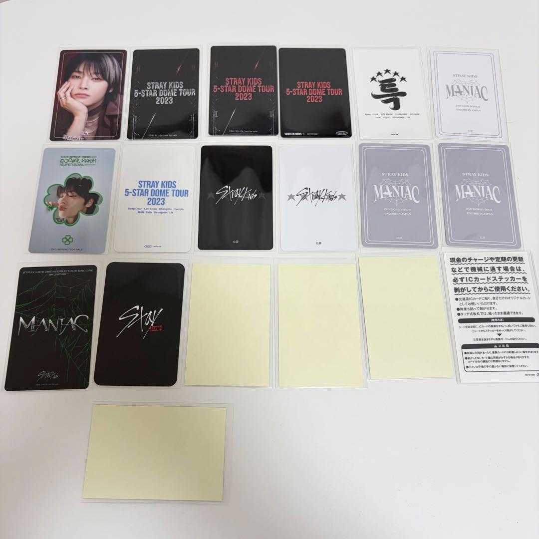 stray kids スキズ アイエン トレカ まとめ売り - メルカリ