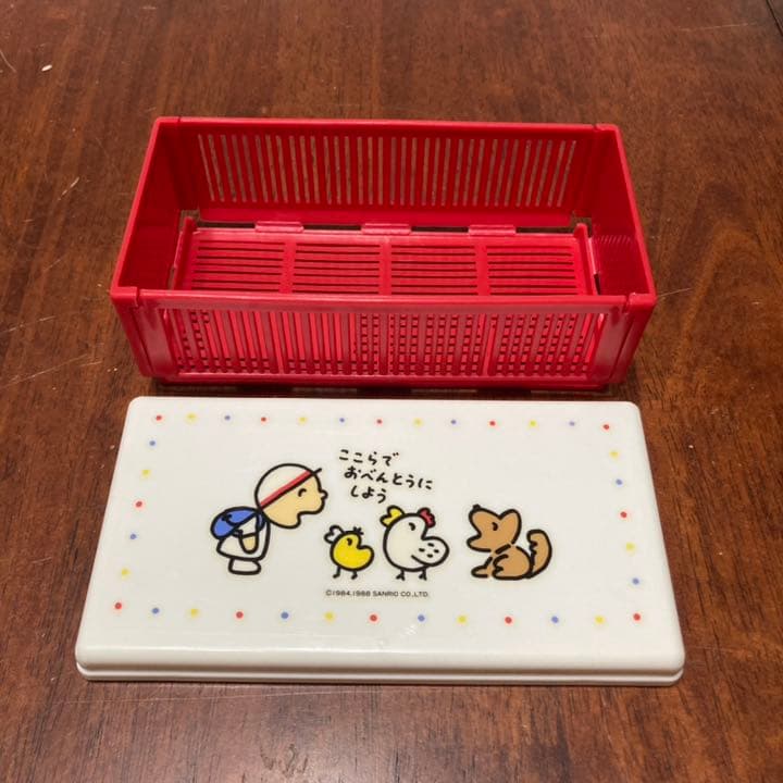 みんなのたあ坊（ターボー）サンドイッチケース お弁当箱 サンリオ