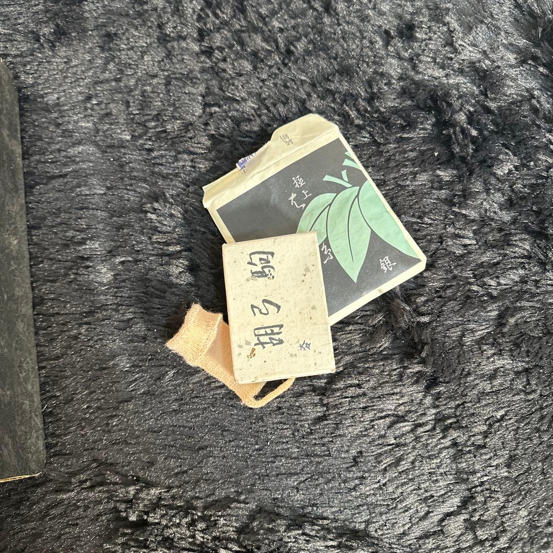 レア 和胡弓 和楽器 弦楽器 ケース付属 民族楽器 三味線