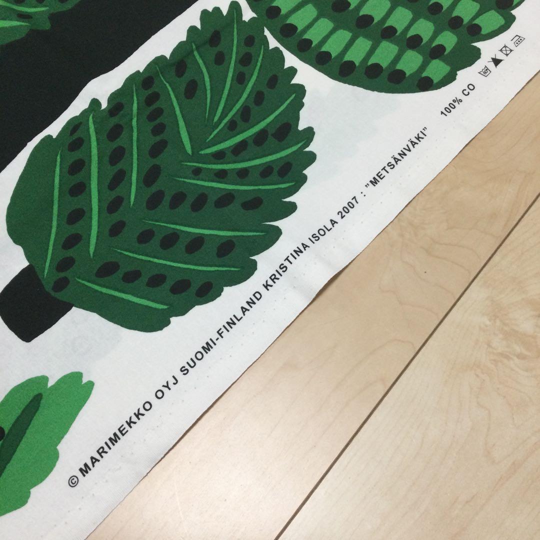 マリメッコ 森の住人 メトサンヴァキ 廃盤生地 metsanvaki - メルカリ