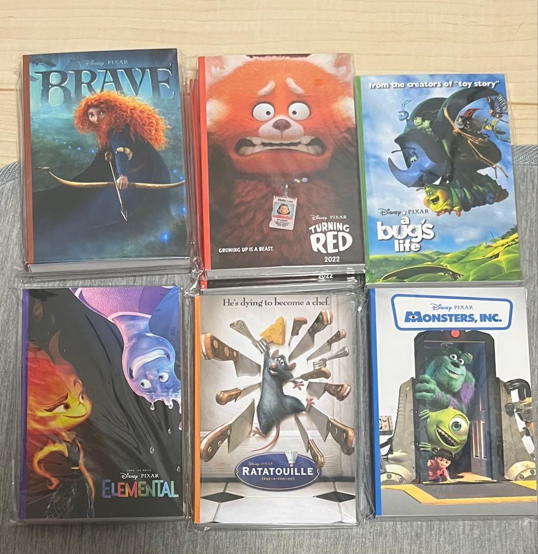 早い者勝ち！ピクサーくじ ラストワン HAPPYくじ A B C 賞 など