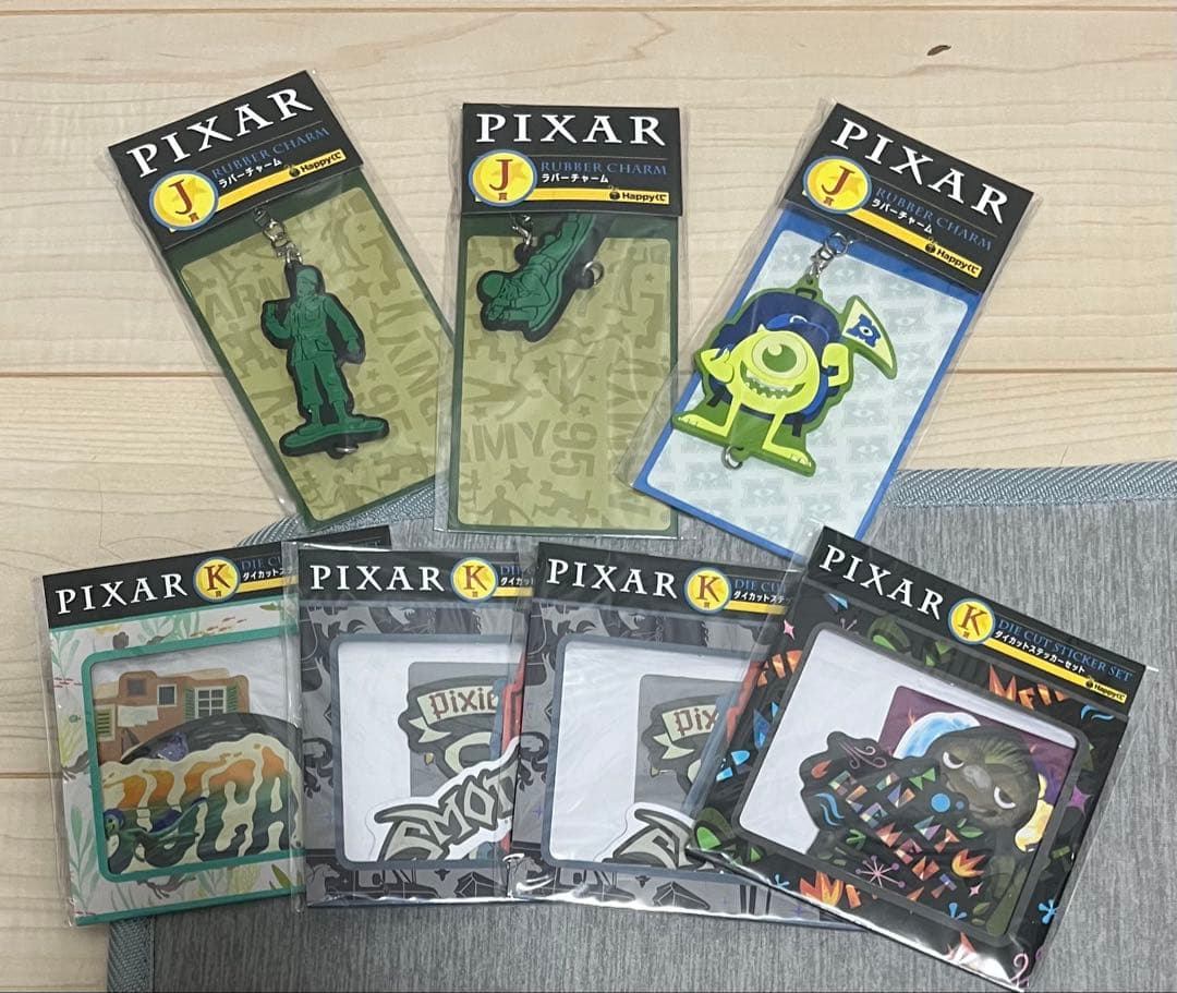 早い者勝ち！ピクサーくじ ラストワン HAPPYくじ A B C 賞 など