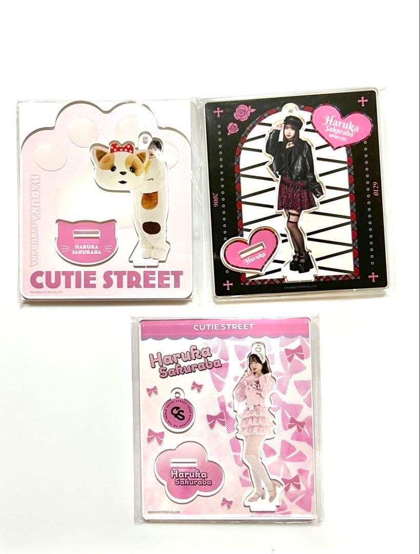 CUTIESTREET 桜庭遥花 グッズセット - メルカリ