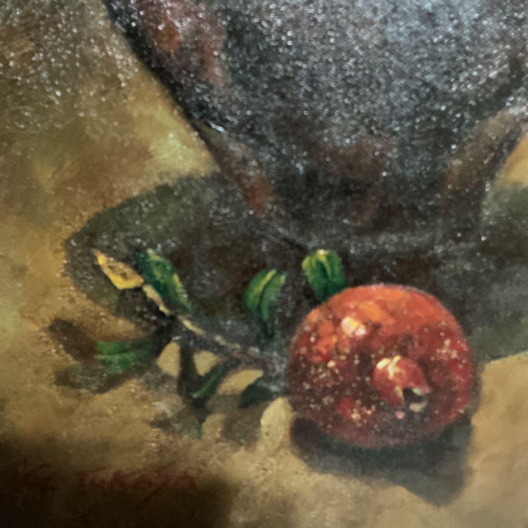 【真作】　後藤田司　静物画　壺とザクロ油彩画　油絵　額無し　F６号