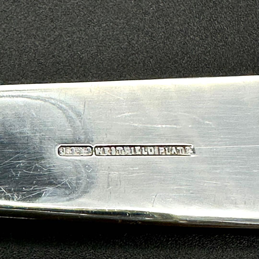 ヴィンテージ フィッシュナイフ＆フォーク12本