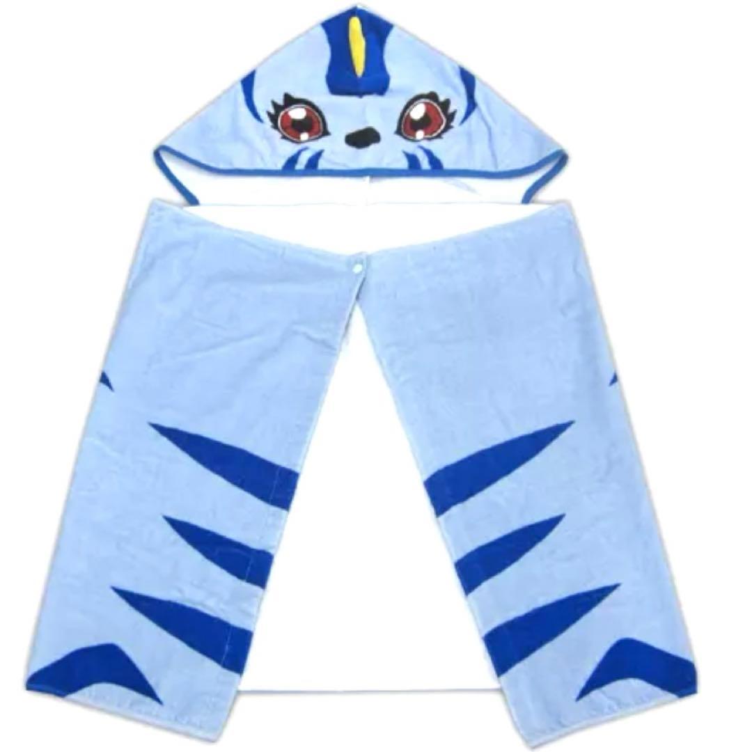 新品【匿名配送】デジモンアドベンチャー　ガブモン　フード付きバスタオル　デジモン