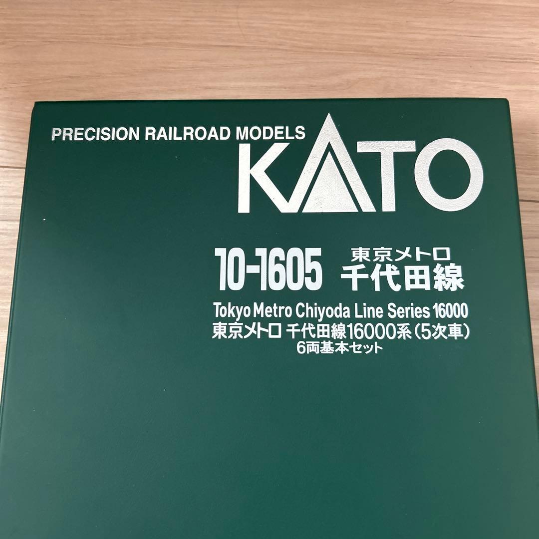 KATO 東京メトロ千代田線16000系 6両基本セット