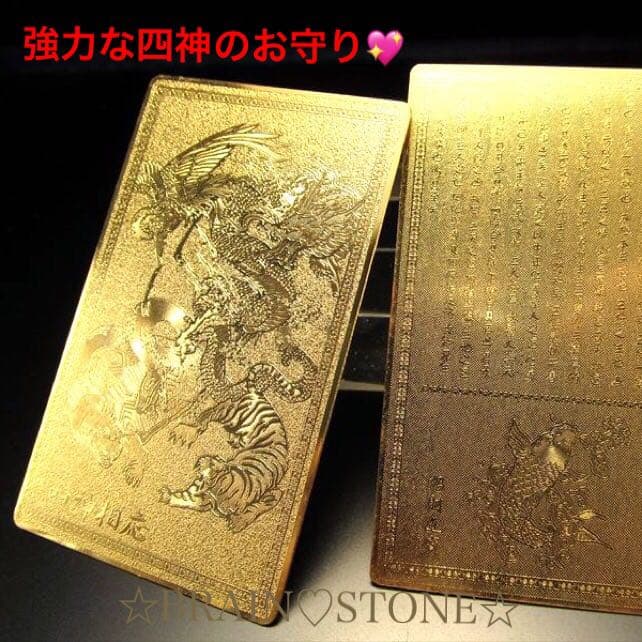 ★特選オンリー１★希少✳︎激レア☆【漆黒のオブシディアン♦︎ピラミッド】❤️