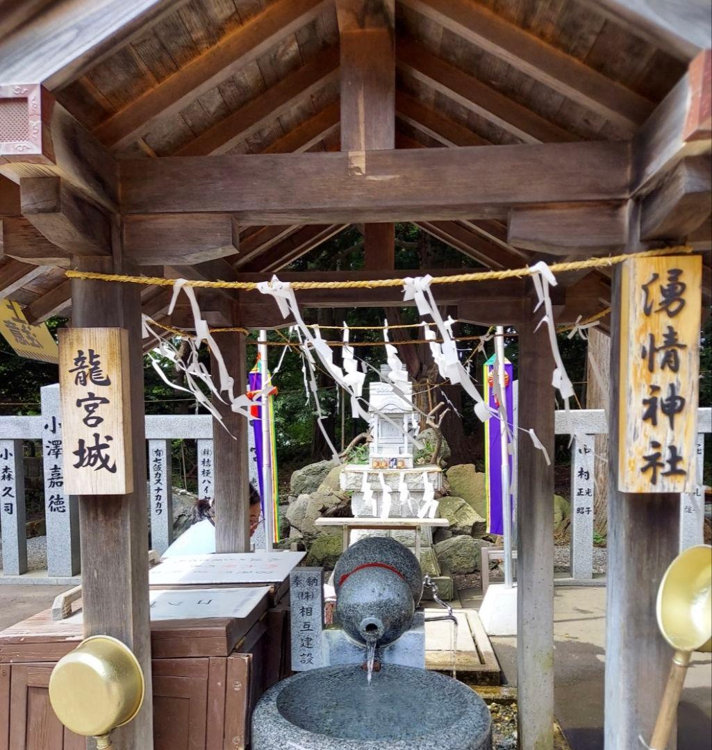 売切れ　原石水晶クラスター虹