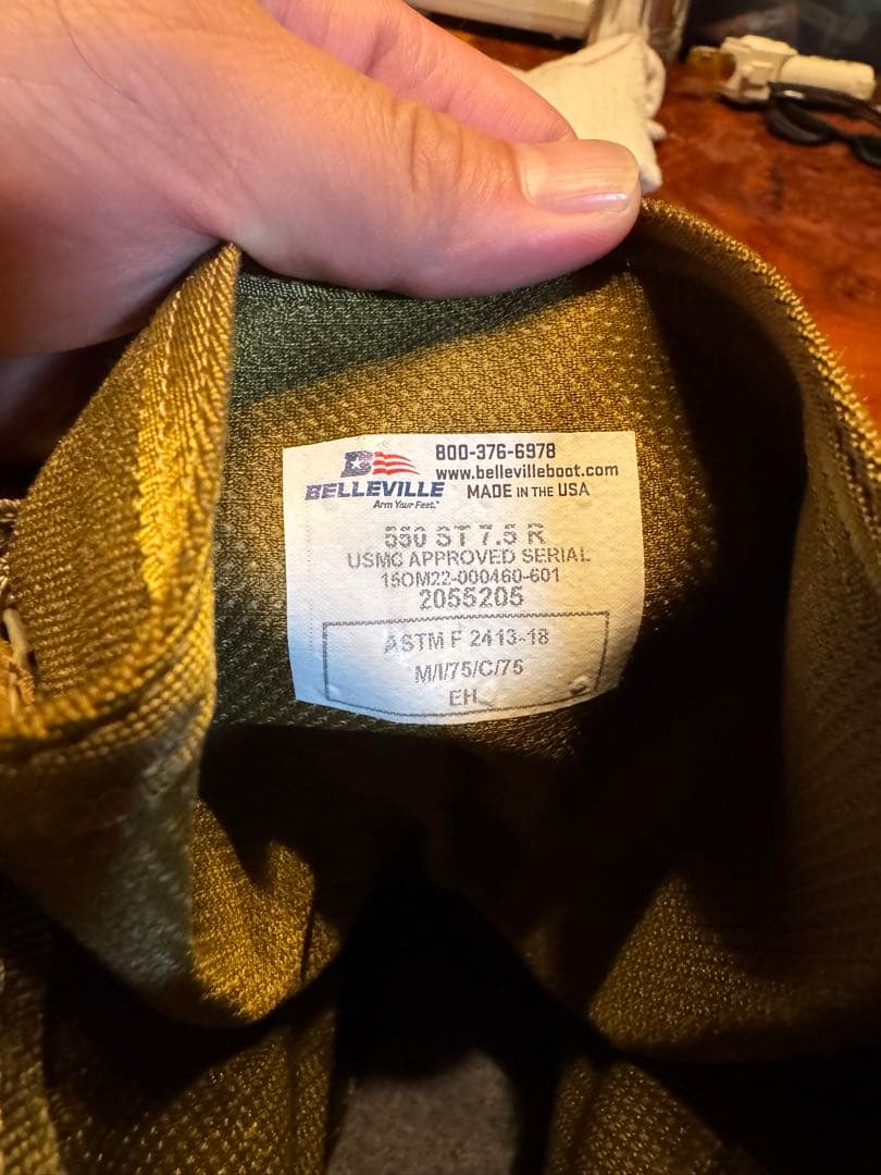 USMC BelleVille made in USA7.5R（25.5cm）