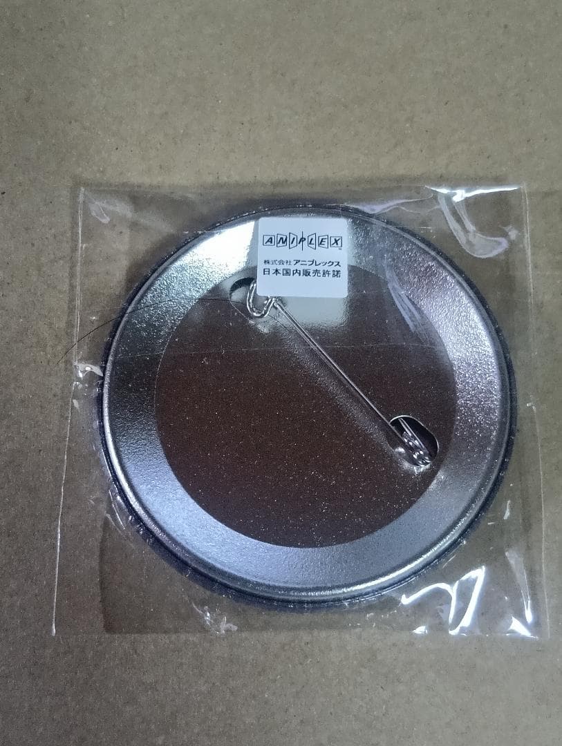 鬼滅の刃 ダイニング お楽しみくじ 無限城編 ティザー期 缶バッジ 黒死