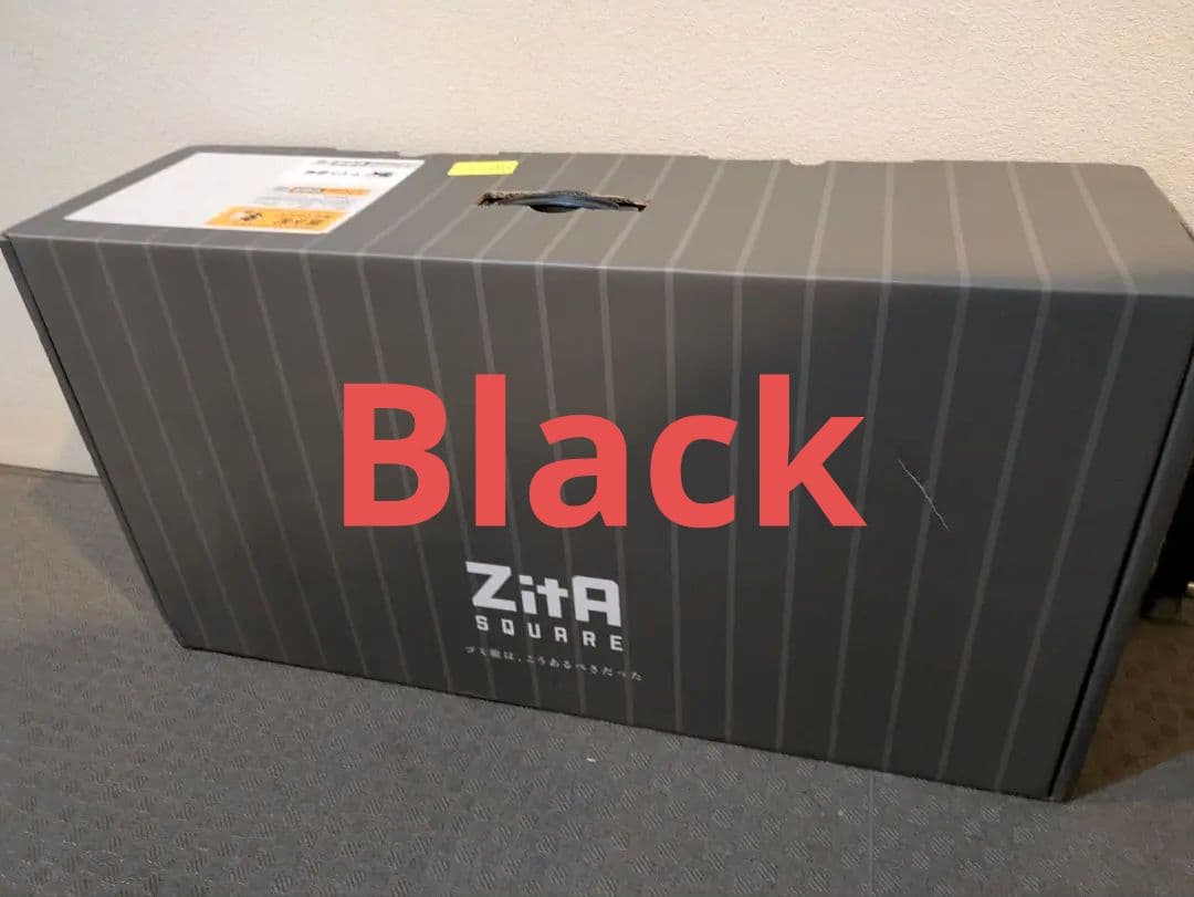 ZitA SQUARE ブラック　新品未使用　自動ゴミ箱 ジータスクエア