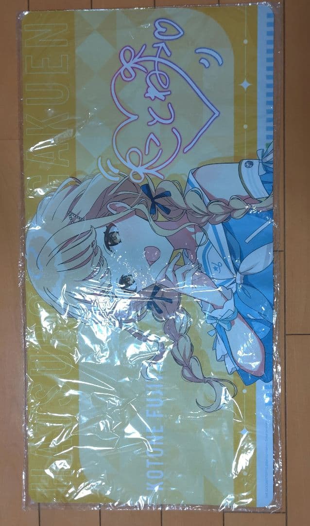 藤田ことね LAWSONコラボ プレイマット - メルカリ