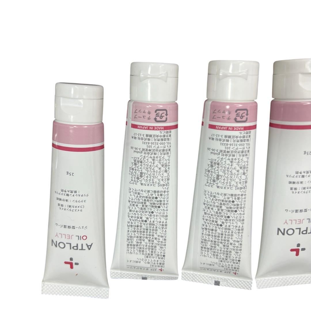 ATPLON オイルソープ260ml・オイルジェリー25gセット