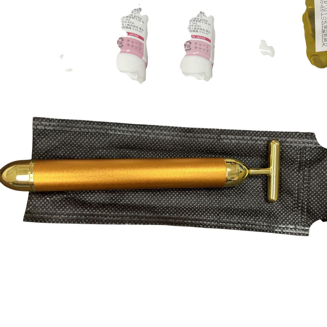 ATPLON オイルソープ260ml・オイルジェリー25gセット