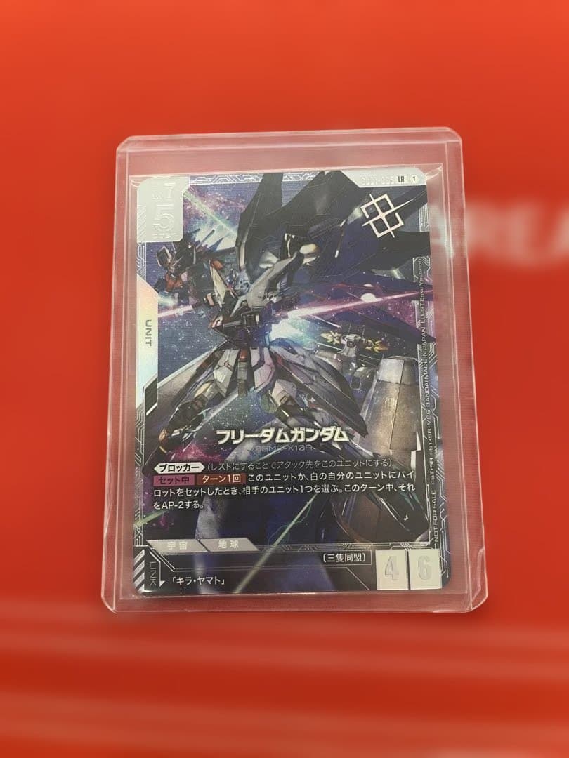 ガンダムカードゲーム Zガンダム ニュータイプチャレンジ 優勝 プロモ