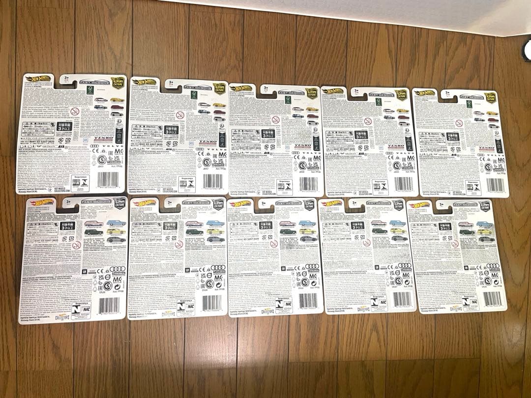 Hot Wheels Car Culture Fast Wagons 全セット