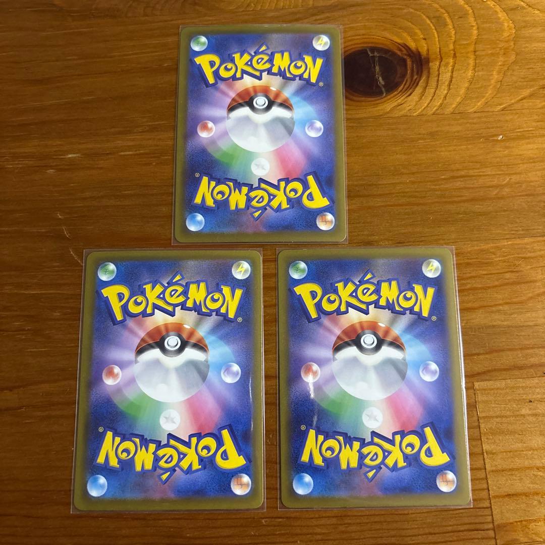 ドロンチ AR ドラメシヤAR まとめ売り - メルカリ