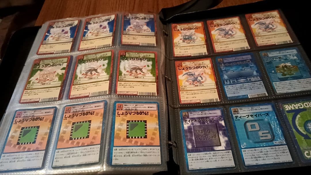 旧デジモンカードゲーム900枚弱まとめ売り - メルカリ