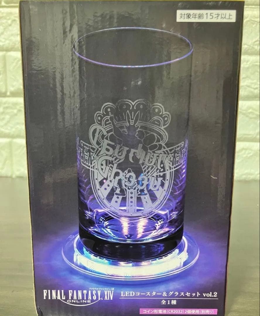 ファイナルファンタジー XIV LEDコースター&グラスセット vol.2 - メルカリ