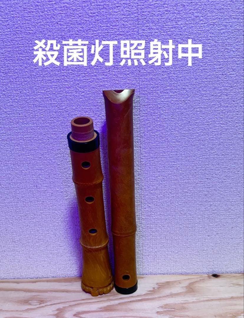 樹脂製尺八54cm