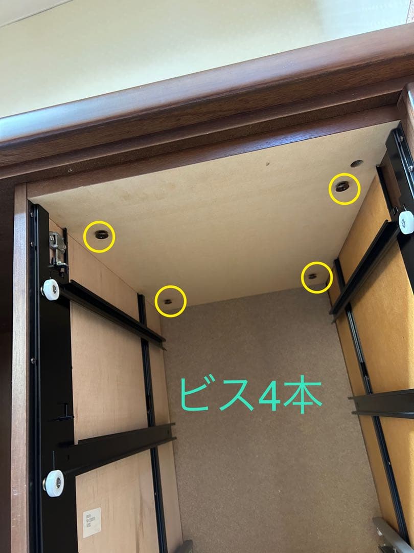 コクヨ 書斎机 220シリーズ 両袖デスク 役員室