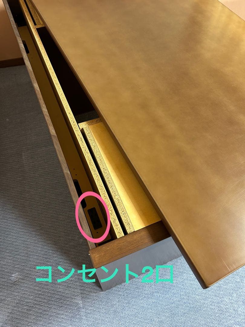 コクヨ 書斎机 220シリーズ 両袖デスク 役員室