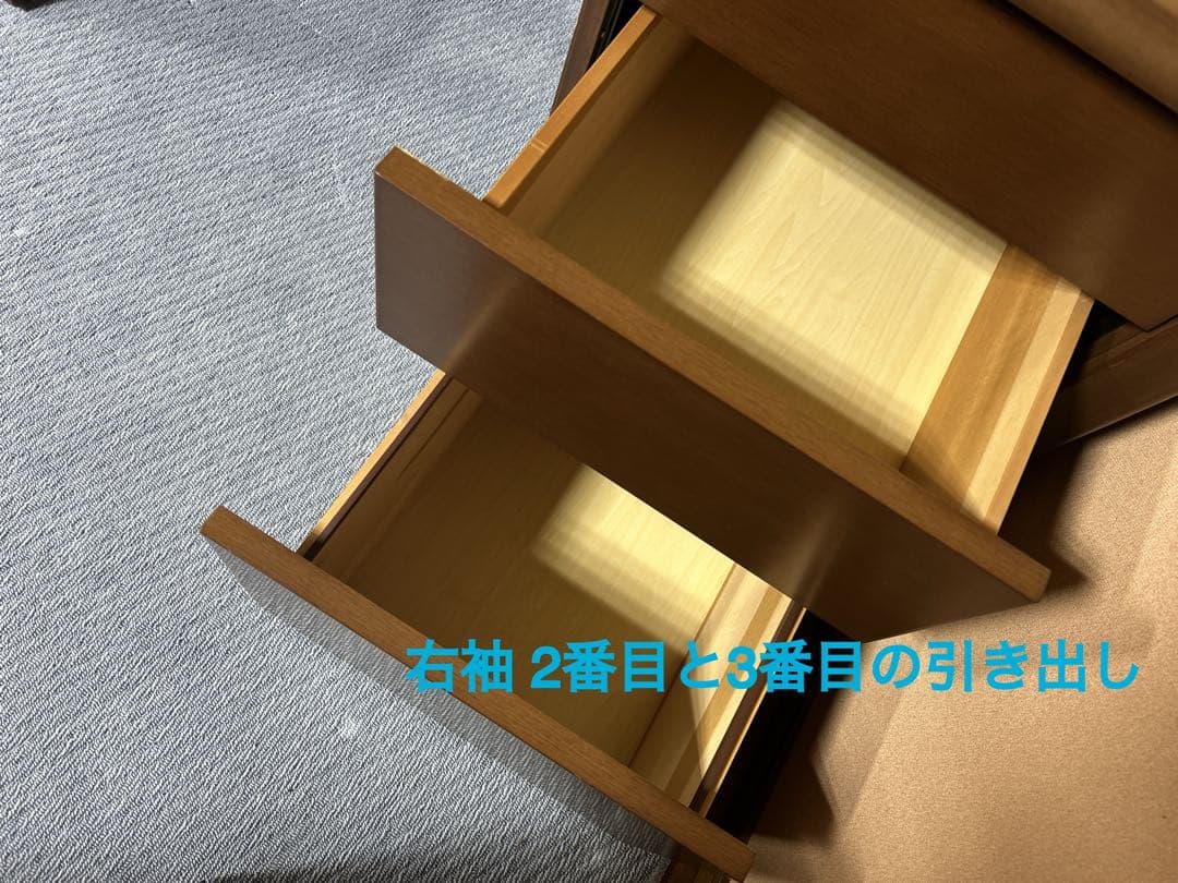 コクヨ 書斎机 220シリーズ 両袖デスク 役員室