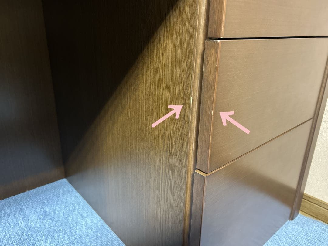 コクヨ 書斎机 220シリーズ 両袖デスク 役員室