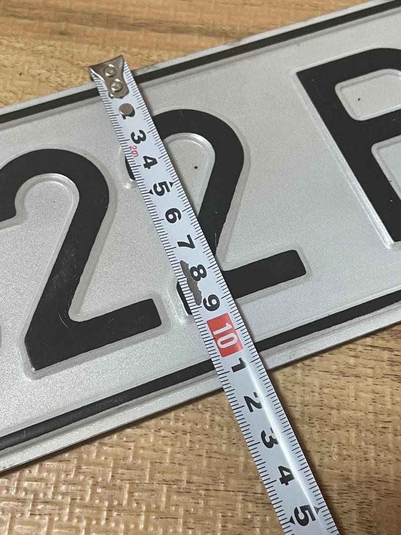 貴重！激レア!ウクライナの車輛用ナンバープレート、ペアセット！中古