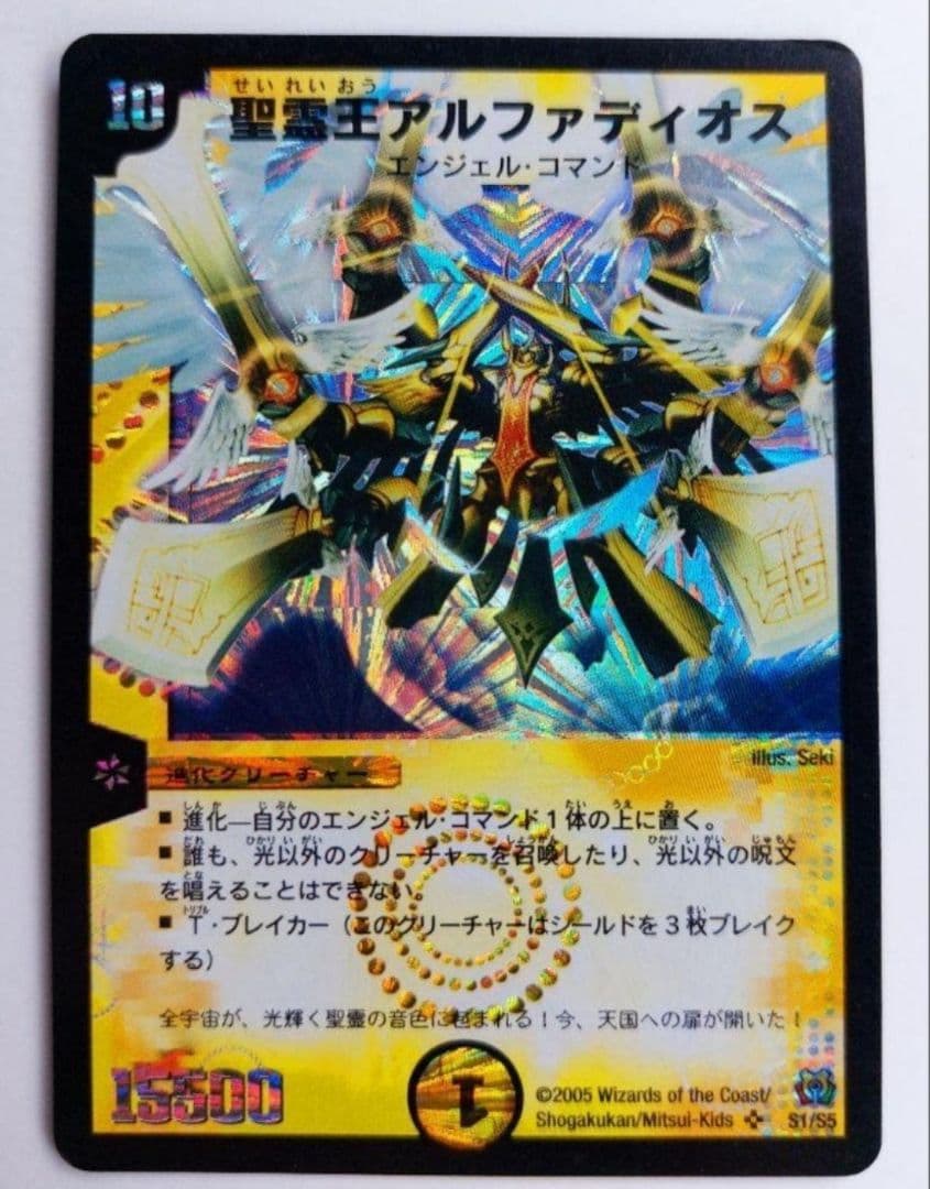 yuna@プロフお読みください様 リクエスト 9点 まとめ商品