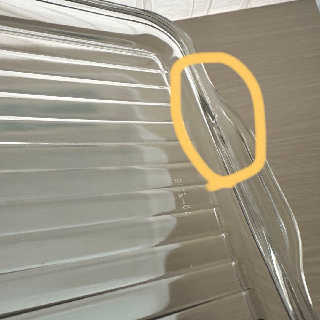 オールドパイレックス バタープリント レフリジレーター4個セット