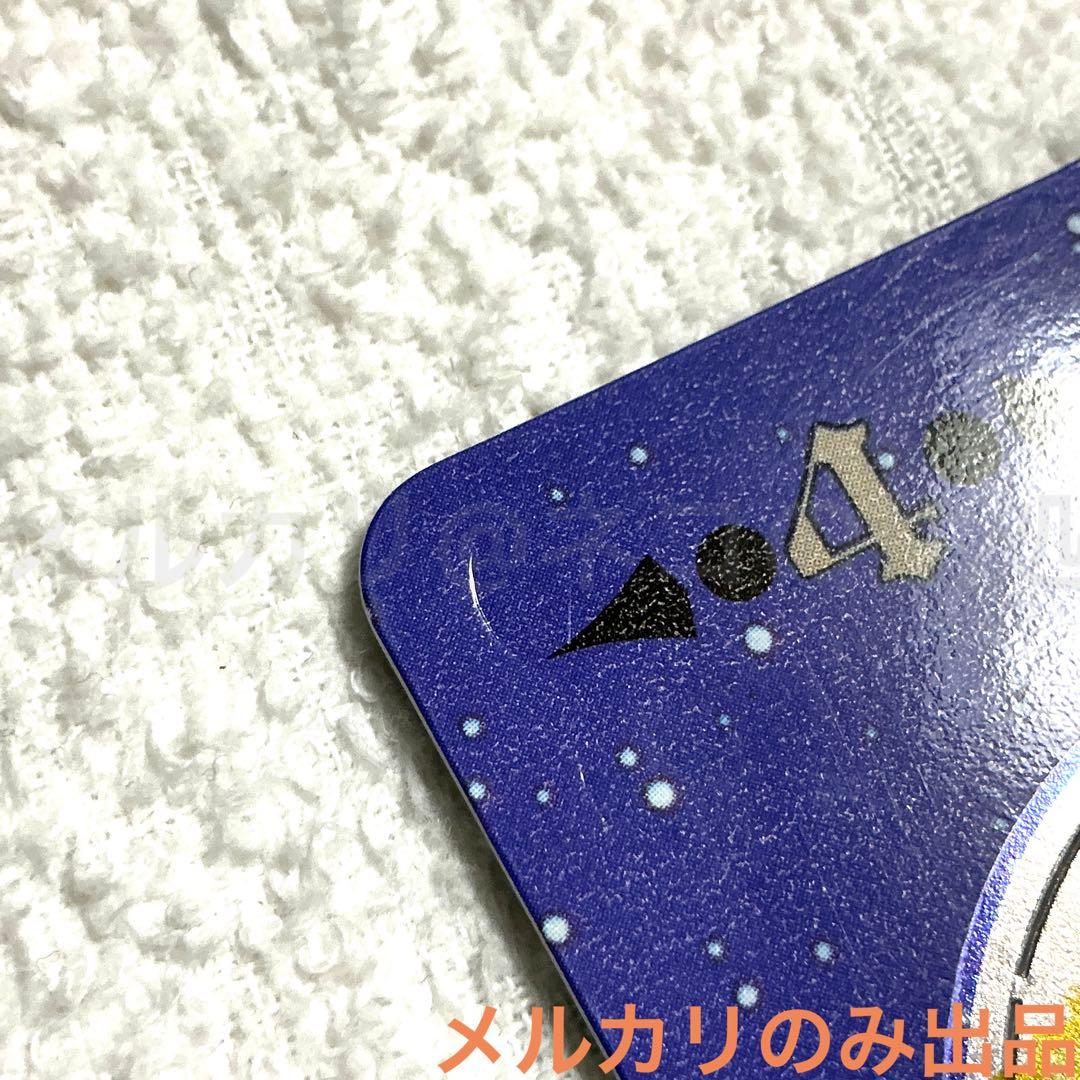 SDガンダム外伝 ジャンボカードダス チップシューター - メルカリ