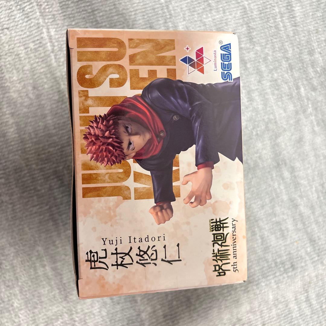 虎杖悠仁 Luminasta 呪術廻戦 フィギュア ラウンドワン限定 5周年