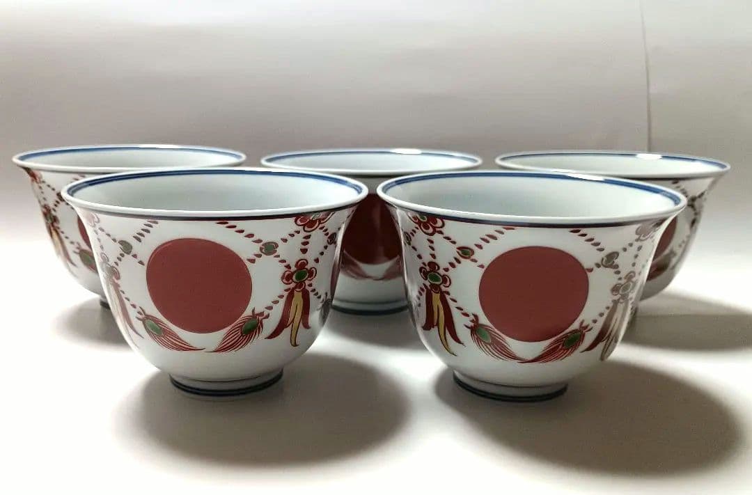 源右衛門窯 赤絵櫻珞手 赤玉 取鉢 向付 小丼 蕎麦猪口 5客組 未使用品